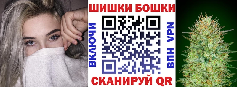 Наркотические вещества Луза Cocaine МЕФ Гашиш Амфетамин Конопля