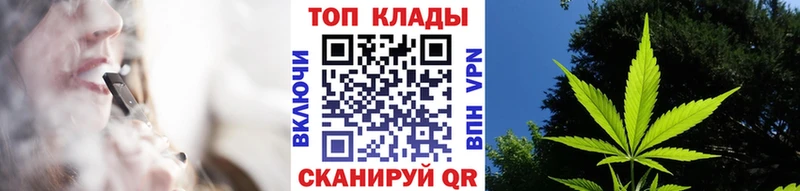 МЕТАДОН Луза