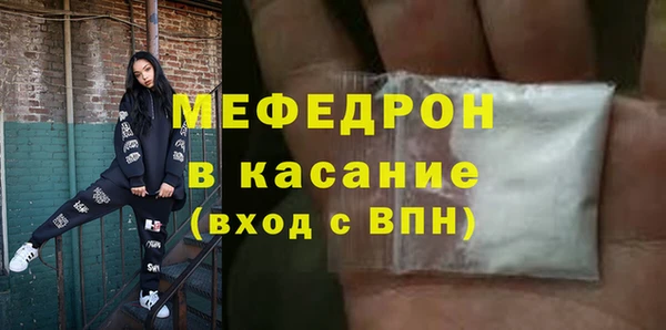 apvp Арсеньев