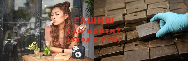 apvp Арсеньев