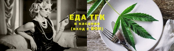 спиды Алзамай