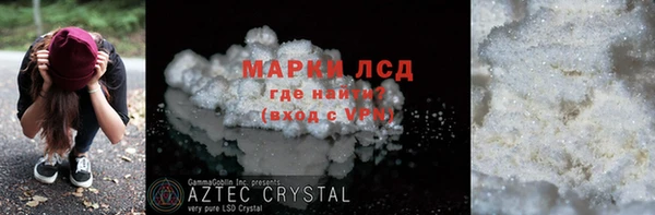 бошки Аркадак