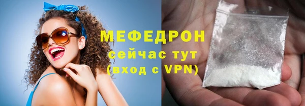 бошки Аркадак