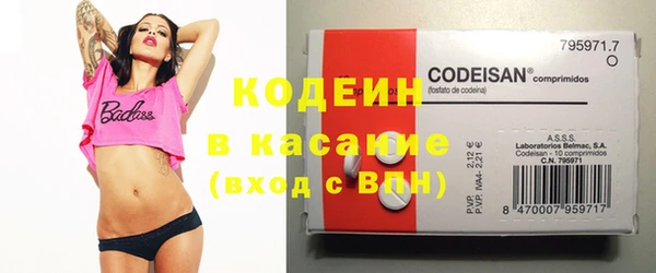 спиды Алзамай