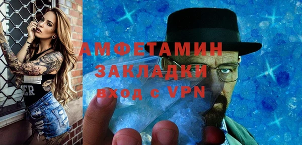 apvp Арсеньев
