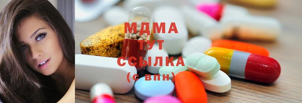 каннабис Алексеевка