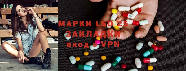 спиды Алзамай