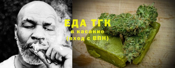 спиды Алзамай