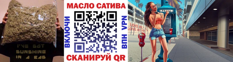 OMG зеркало Луза ТГК вейп с тгк закладки