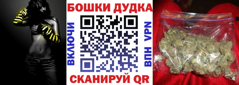МАРИХУАНА марихуана  наркота  Луза 